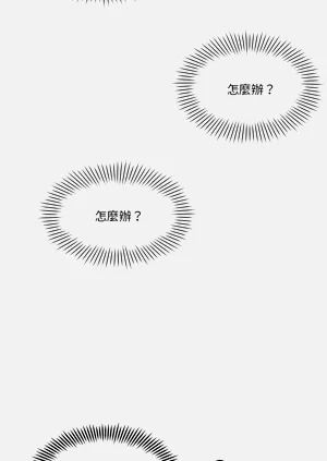 第180頁圖