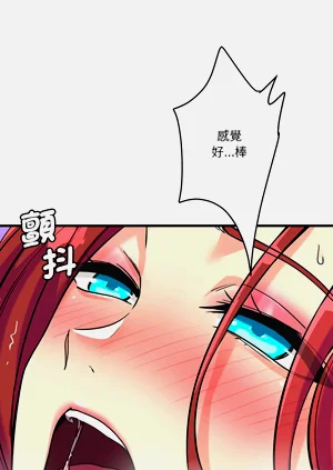 第181頁圖