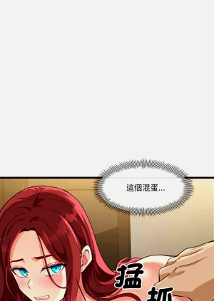 第54頁圖