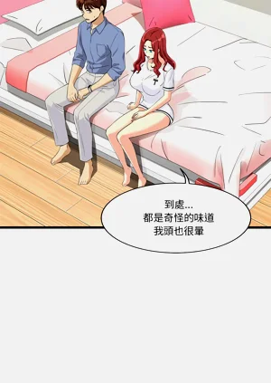 第78頁圖