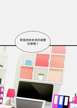 第80頁圖