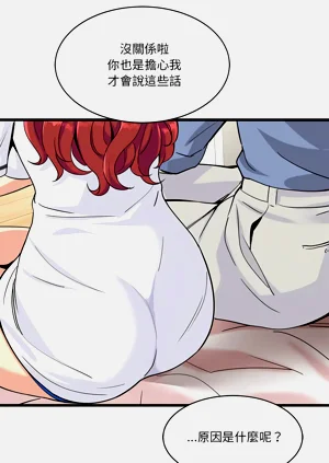 第81頁圖