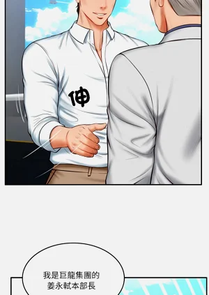 第105頁圖