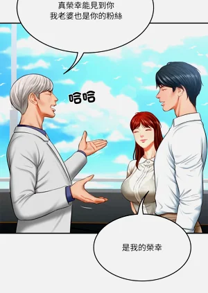 第107頁圖