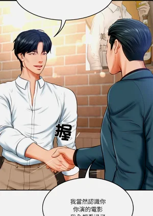 第114頁圖