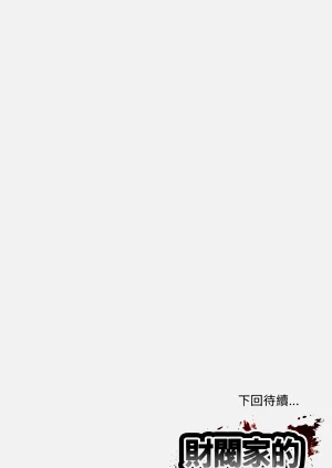 第117頁圖