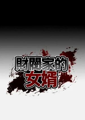 第118頁圖