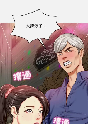 第131頁圖