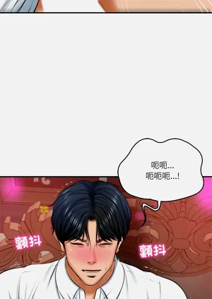 第132頁圖