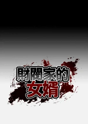 第134頁圖