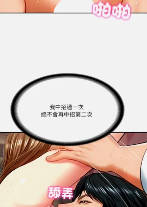 第143頁圖