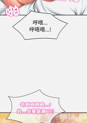 第144頁圖