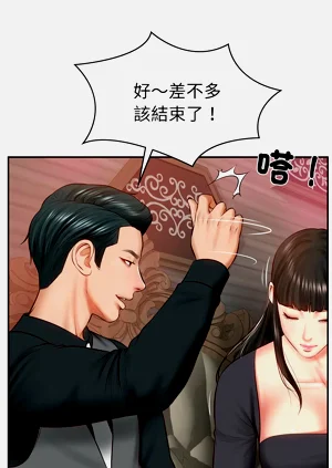 第146頁圖