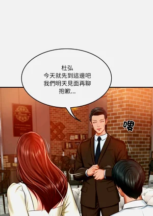 第160頁圖