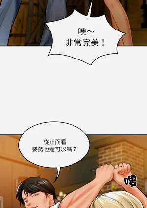 第164頁圖