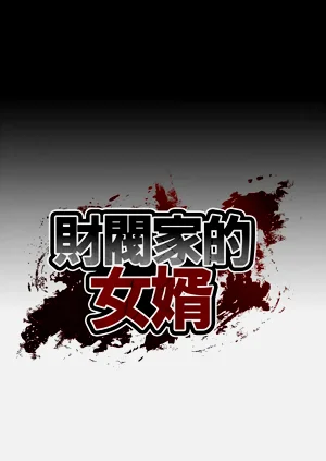 第167頁圖