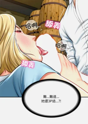 第169頁圖
