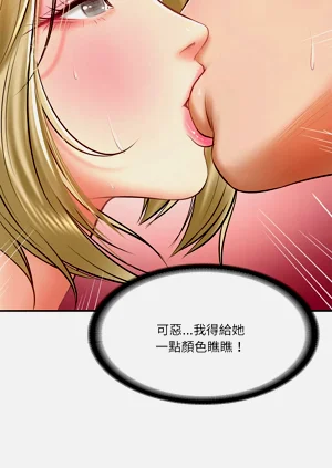 第171頁圖