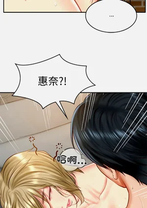 第177頁圖
