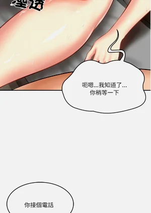第179頁圖