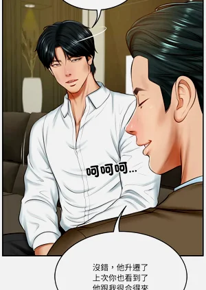 第188頁圖