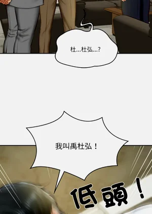 第190頁圖