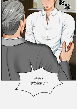 第193頁圖