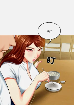 第206頁圖