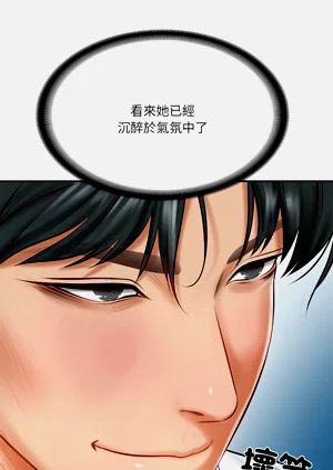 第213頁圖
