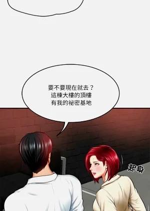 第215頁圖