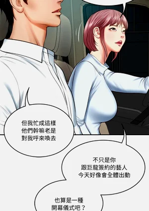 第223頁圖