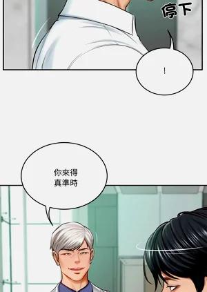 第224頁圖