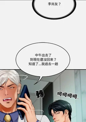 第226頁圖