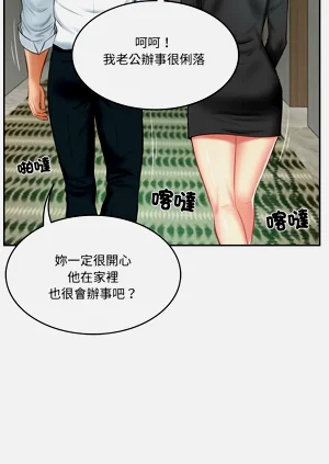 第230頁圖