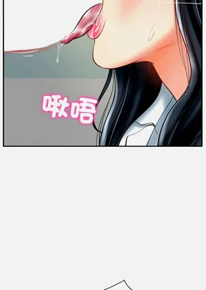 第234頁圖
