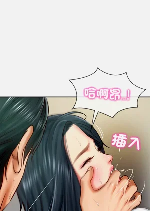 第238頁圖