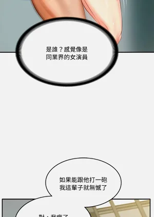 第239頁圖