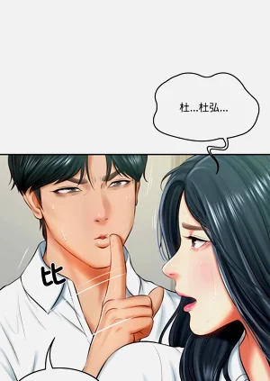 第242頁圖