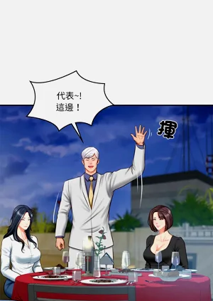第249頁圖