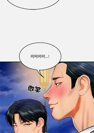 第250頁圖