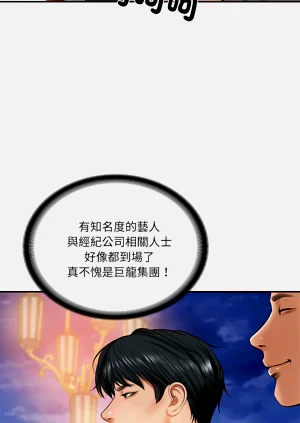 第257頁圖