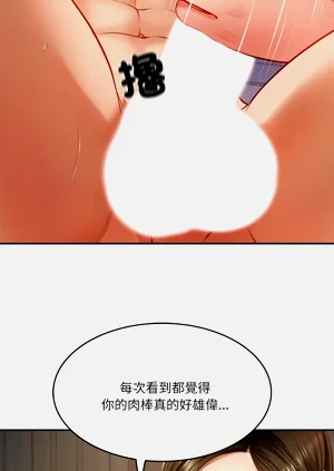 第26頁圖