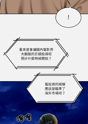 第263頁圖