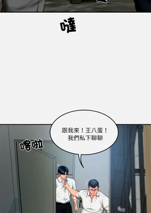第270頁圖