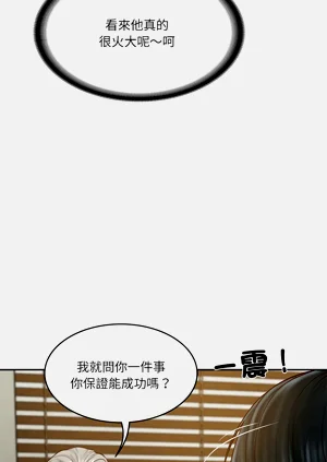 第275頁圖