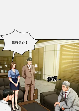 第278頁圖