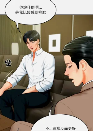 第279頁圖