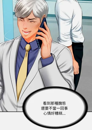 第283頁圖
