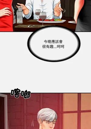 第287頁圖
