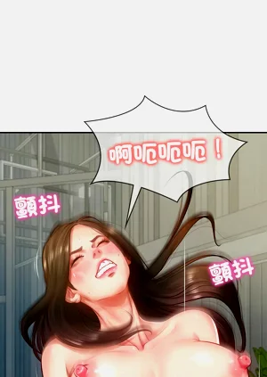 第32頁圖
